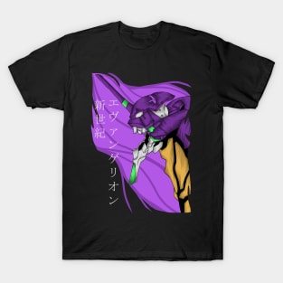 eva unit 01 T-Shirt